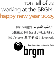 From all of us working at the BRGM for a sustainable Earth happy new year 2024