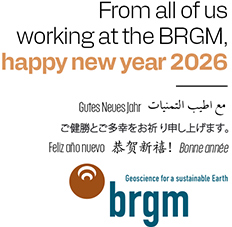 From all of us working at the BRGM for a sustainable Earth happy new year 2026