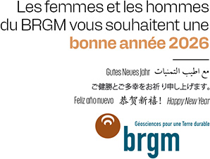 Les femmes et les hommes du BRGM vous souhaitent une bonne année 20266
