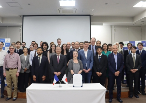 Inauguration du Laboratoire international Mitate Post Fukushima studies