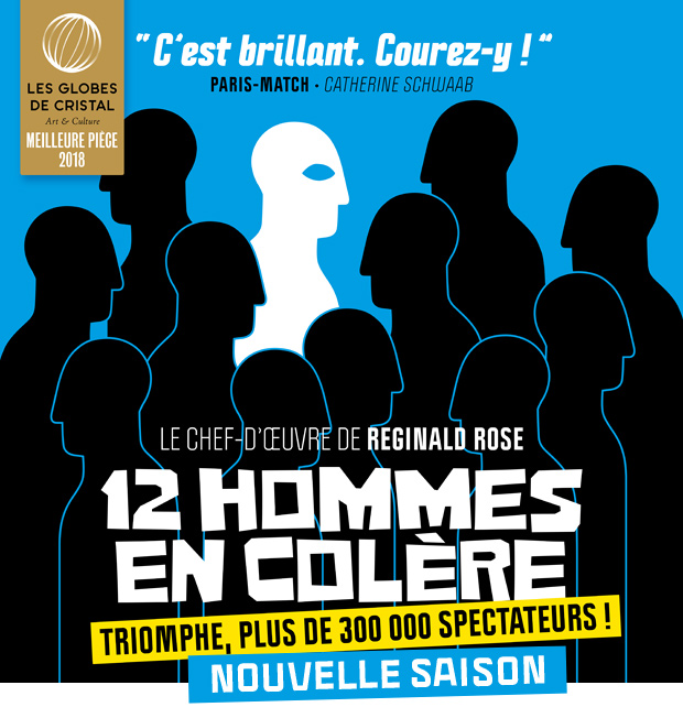 Affiche du spectacle : 12 hommes en colère