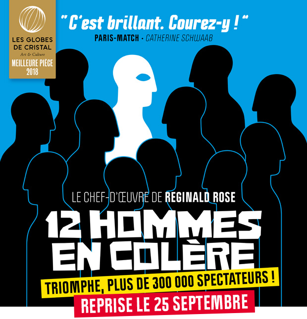 Affiche du spectacle : 12 hommes en colère