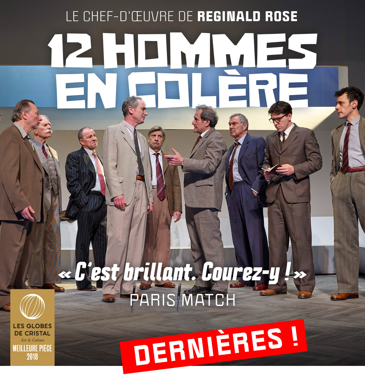 Bande annonce : 12 Hommes en colère