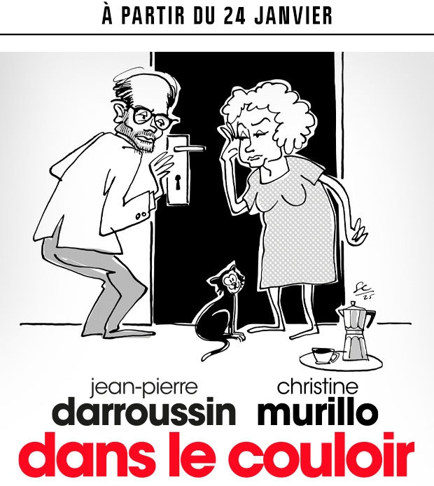 Affiche du spectacle : dans le couloir